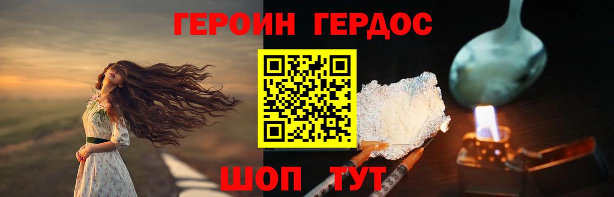 Меф Тольятти