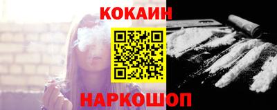 мдпв Обнинск