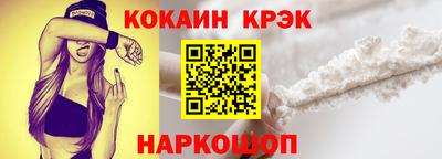 мдпв Обнинск