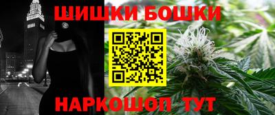 экстази Обь
