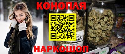 ГАЛЛЮЦИНОГЕННЫЕ ГРИБЫ Новозыбков