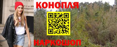 кокаин Новокубанск