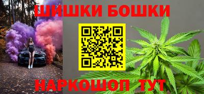 ГАЛЛЮЦИНОГЕННЫЕ ГРИБЫ Новозыбков