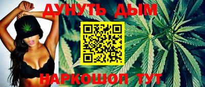 кокаин Новокубанск