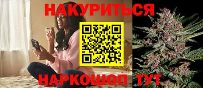 ГАЛЛЮЦИНОГЕННЫЕ ГРИБЫ Новозыбков