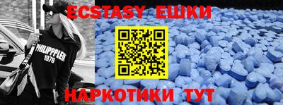 мдпв Обнинск