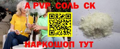 ГАЛЛЮЦИНОГЕННЫЕ ГРИБЫ Новозыбков