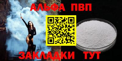ГАЛЛЮЦИНОГЕННЫЕ ГРИБЫ Новозыбков