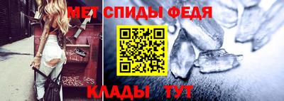 кокаин Новокубанск