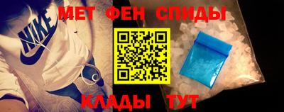 ГАЛЛЮЦИНОГЕННЫЕ ГРИБЫ Новозыбков