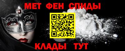 ГАЛЛЮЦИНОГЕННЫЕ ГРИБЫ Новозыбков