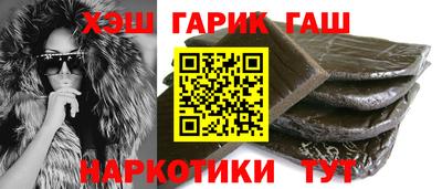 spice Новодвинск