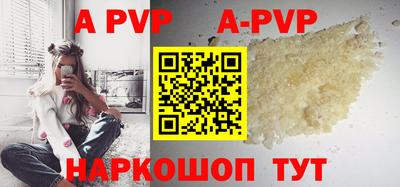 ГАЛЛЮЦИНОГЕННЫЕ ГРИБЫ Новозыбков