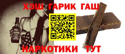 spice Новодвинск