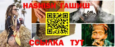 кокаин Новокубанск