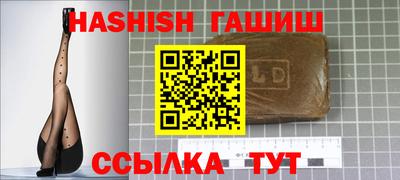 spice Новодвинск