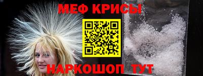 синтетический гашиш Нягань