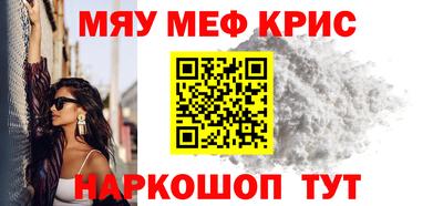 ГАЛЛЮЦИНОГЕННЫЕ ГРИБЫ Новозыбков